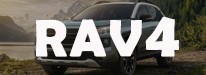 RAV4 RAV4
